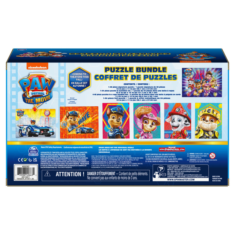 PAW Patrol: The Movie, 7 Puzzle Bundle