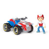 PAW Patrol, Ryder's Rescue ATV